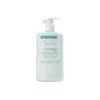 Avène Cleanance Hydra Crème Lavante Apaisante. 200ml -Soins Infirmiers Produits Magasin avene cleanance hydra creme lavante apaisante 200ml