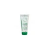 Bioderma Nodé A Masque Concentré Apaisant Tube 200ml -Soins Infirmiers Produits Magasin bioderma node masque concentre apaisant tube 200ml