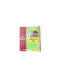 Capileov Fortifiant Vitalité Cheveux & Ongles Lot 2 Boites 1 Offerte
