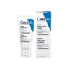 CeraVe Crème Hydratante Visage 52ml 2 CeraVe Crème Hydratante Visage 52ml -Soins Infirmiers Produits Magasin cerave cr visage 52ml