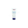 Eucerin Crème Pieds Réparatrice 10% Urée 100ml